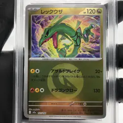 PSA 9 Pokemon Card Rayquaza 127/193 I Reverse Holo M2a Japanese Karte [9] 2 - Image 3