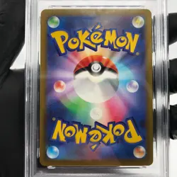 PSA 9 Pokemon Card Rayquaza 127/193 I Reverse Holo M2a Japanese Karte [9] 2 - Image 4