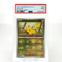 PSA 9 Pokemon Card Pikachu 025/165 C Pokeball SV2a Japanese Karte [9] - Image 1