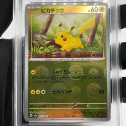 PSA 9 Pokemon Card Pikachu 025/165 C Pokeball SV2a Japanese Karte [9] - Image 3