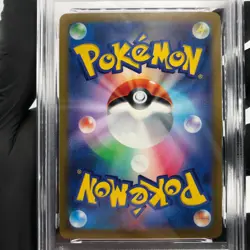 PSA 9 Pokemon Card Pikachu 025/165 C Pokeball SV2a Japanese Karte [9] - Image 4