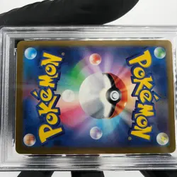 PSA 9 Pokemon Card Pikachu 025/165 C Pokeball SV2a Japanese Karte [9] - Image 5