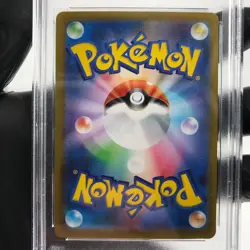 PSA 9 Pokemon Card Haunter 022/021 MBG Japanese Karte [9] - Image 4
