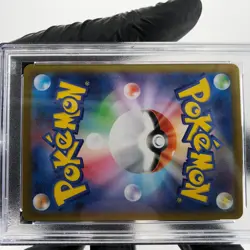 PSA 9 Pokemon Card Haunter 022/021 MBG Japanese Karte [9] - Image 5
