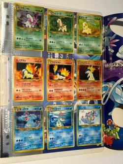 1999 Pokemon Japanese Neo Genesis Series 1 Promo 9-card Set Binder Complete - Image 2