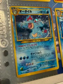 1999 Pokemon Japanese Neo Genesis Series 1 Promo 9-card Set Binder Complete - Image 3