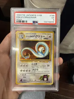 1998 Japanese Pokemon Gym Heroes Erika's Dragonair Holo Card #148 PSA 5 - Image 1