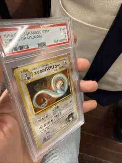 1998 Japanese Pokemon Gym Heroes Erika's Dragonair Holo Card #148 PSA 5 - Image 3