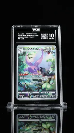 2022 Pokemon Sword & Shield Japanese ヌメルコン Hisuian Goodra #196/172 TAG 10 - Image 1