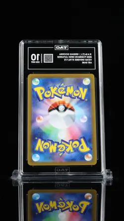 2022 Pokemon Sword & Shield Japanese ヌメルコン Hisuian Goodra #196/172 TAG 10 - Image 2