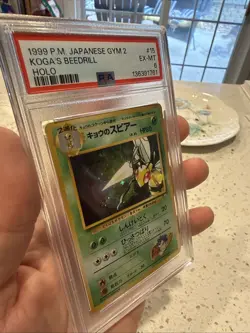 Koga's Beedrill #15 Pokemon 1999 Holo Gym 2 Challenge Japanese 015 PSA 6 - Image 3