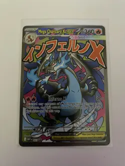 Pokemon TCG Mega Charizard X ex Promo Holofoil ME: Mega Evolution Promo 023 NM - Image 1