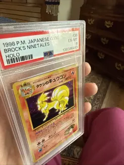 1998 Pokemon TCG Brocks Ninetails Holo Rare Gym Challenge #038 Japanese PSA 6 - Image 3