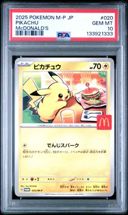 2025 POKEMON JAPANESE M-P PROMO MCDONALD'S #020 PIKACHU PSA 10 - Image 1