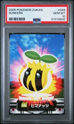 PSA 10 GEM MINT Sunkern #049 Carddass Zukan Advanced Gen. Bandai Pokemon POP 2 - Image 1