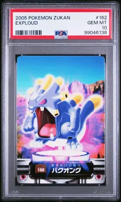 PSA 10 GEM MINT Exploud #162 Carddass Zukan Advanced Gen. Bandai Pokemon POP 1 - Image 1