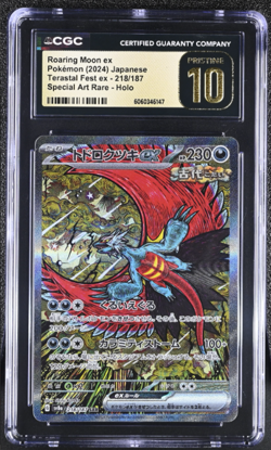 CGC 10 Pristine Roaring Moon ex 218 Special Art Rare Terastal Festival Pokemon - Image 2
