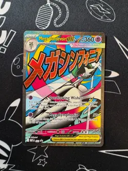 Mega Gardevoir EX MEP 032 Pokemon TCG Ascended Heroes Promo English - Image 1
