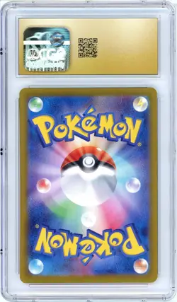 Pokemon Umbreon EX #217 Japanese Terastal Festival CGC Pristine 10 - Image 2