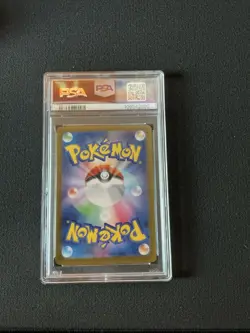 Pokemon PSA 10 JPN Flareon Ex Special Art Rare - Image 2