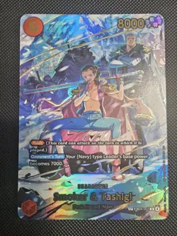 Smoker & Tashigi (SP) EB04-003 Adventure on Kami's Island Foil - Image 3