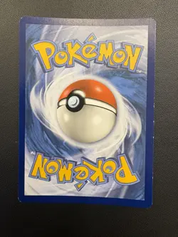 Eevee - (Cosmos Holo) 101a/149 Miscellaneous Cards & Products Alternate Art Holo - Image 2