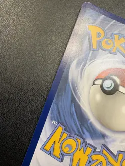 Eevee - (Cosmos Holo) 101a/149 Miscellaneous Cards & Products Alternate Art Holo - Image 4