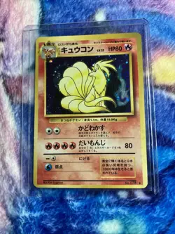 1996 Ninetales No.038 Base Set Holo Rare Pokemon Japanese Card Old Back - Image 1