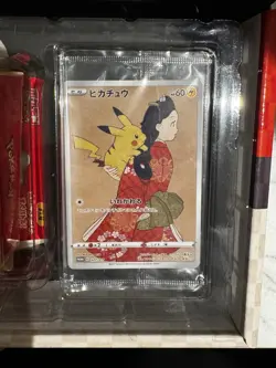 Pokemon Stamp Box Card Game Japan Post Limited Beauty Back Moon gun ( Full Set ) - Image 2