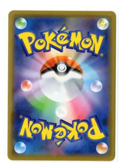 Psychic Energy - Mirror Holo - PSY s8a 25th Anniversary Japanese Pokemon Card - Image 4