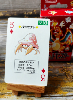 Parasect - Pokemon Poker Playing Card - vtg 1996 Red/Charizard Deck - LP - Image 1
