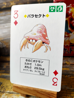Parasect - Pokemon Poker Playing Card - vtg 1996 Red/Charizard Deck - LP - Image 2
