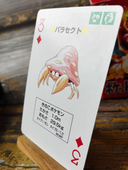 Parasect - Pokemon Poker Playing Card - vtg 1996 Red/Charizard Deck - LP - Image 3