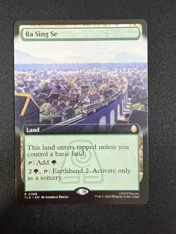 Ba Sing Se (EXTENDED) - Avatar Last Airbender (MTG) NM - Image 1