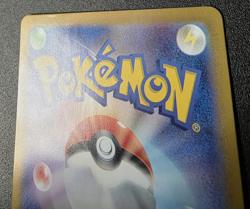 Meowth 192/SV-P Japanese Pokemon Promo Generations Deck LP - Image 2