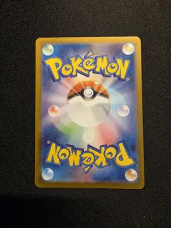 Meowth 192/SV-P Japanese Pokemon Promo Generations Deck LP - Image 4