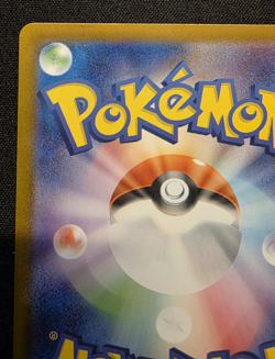 Meowth 192/SV-P Japanese Pokemon Promo Generations Deck LP - Image 5