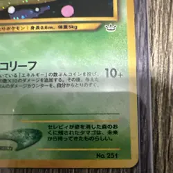 Pokemon Celebi Awakening Legends Holo Rare Japanese #251 Basic 50 HP - Image 2