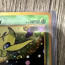 Pokemon Celebi Awakening Legends Holo Rare Japanese #251 Basic 50 HP - Image 5