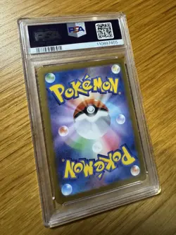 PSA 10 Magneton 112/106 SV8 AR Super Electric Breaker Japanese Pokemon Card - Image 2