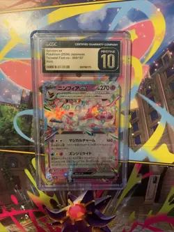 Pokemon Sylveon ex CGC Pristine 10 Double Rare Sv8a 069/187 Holo Japanese 2024 - Image 1