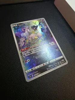 Mew 183/172 Art Rare VSTAR Universe Pokemon Japanese Holo Near Mint - Image 2