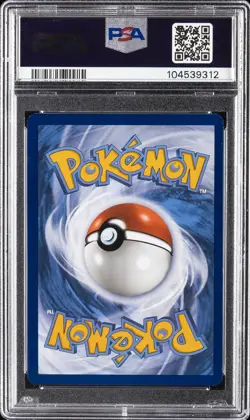 2024 POKEMON TWM EN-TWILIGHT MASQUERADE #214 GRENINJA EX PSA 10 - Image 2