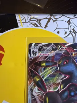 Umbreon VMAX 101/184 - Full Art Holo -NM/M - S8b VMAX Climax (Japanese) -Pokemon - Image 5