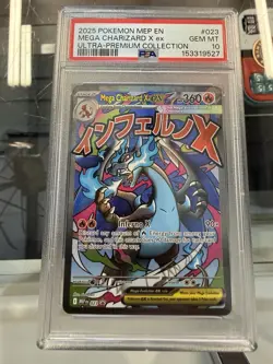 2025 POKEMON MEP EN-ME ULTRA-PREMIUM COLLECTION #023 MEGA CHARIZARD X EX PSA 10 - Image 1