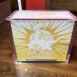 Pokemon TCG Brilliant Stars Pokemon Center ETB w/ Acrylic Case - Image 1