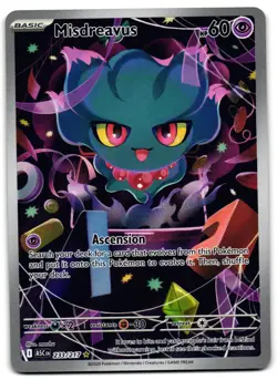 Misdreavus 233/217 - 🌊 ME: Ascended Heroes Pokemon TCG 🖤 - M/LP - Image 1