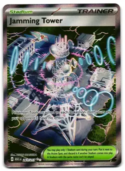 Jamming Tower 261/217 - 🌊 ME: Ascended Heroes Ultra Rare Pokemon TCG 🖤 - NM - Image 1