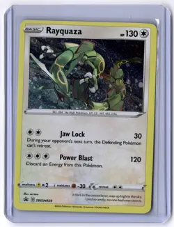Rayquaza - Pixel Cosmos Holo SWSH029 Promo Holo NM Pokemon - Image 1