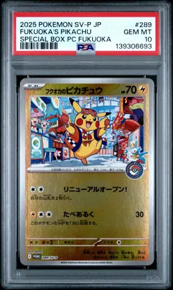 2025 POKEMON JAPANESE SV-P PROMO #289 FUKUOKA'S PIKACHU PSA 10 - Image 1